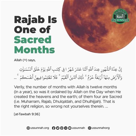 Rajab Is One Of Sacred Months In 2021 Dua In Arabic Month Meaning