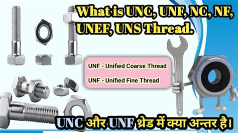 What Is Unc Unf Unef Uns Thread What Is The Difference Between Unc