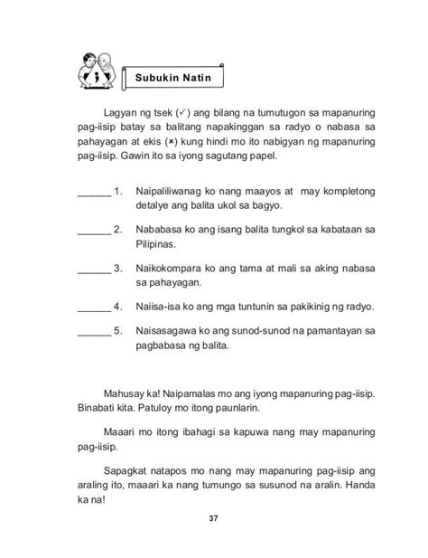 Mga Bahagi Ng Pahayagan Worksheets Grade 4 Desabahagi