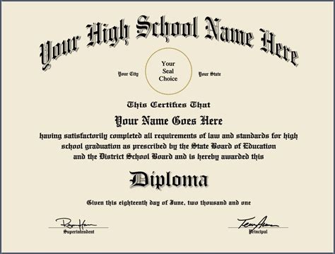 Custom High School Diploma Same Day Diplomas Fake Diplomas Fake