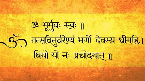 Meaning Of Gayatri Mantra Shree Gayatri Shakti Peeth Wankaner