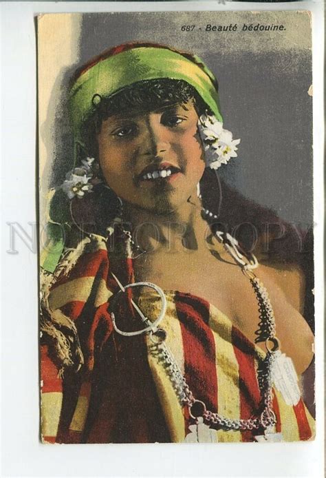 460637 North Africa Tunisia Semi Nude Bedouin Girl Vintage Lehnert