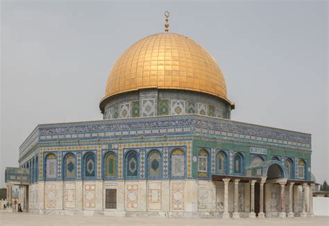 Fileexterior Of The Dome Of The Rock Jerusalem5 Wikimedia Commons