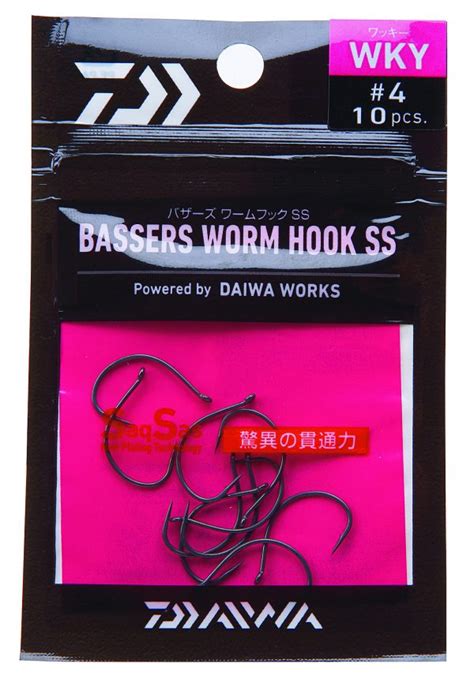 Daiwa Bassers Worm Hook Wky Hookz Online