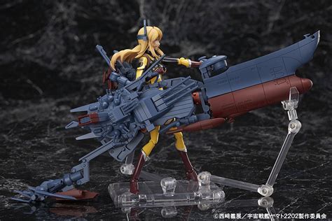Yamato Armor X Mori Yuki Toysonfire Ca