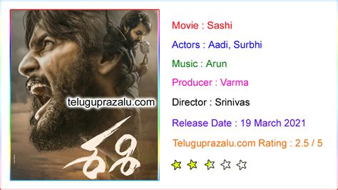 Sashi 2021 Movie Review Telugu News Movies And More