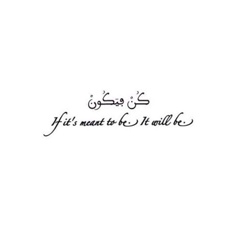 To me it seems certain that the fatalistic teachings of muhammad courageous short arabic quotes that are about burj al arab. 407 best Arabic quotes images on Pinterest | Arabic quotes ...