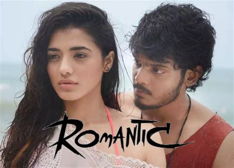Romantic Telugu Movie 2021 Cast Teaser Trailer Release Date