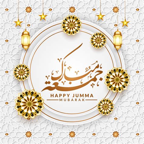 Premium Vector Luxury Jumma Mubarak Calligraphy Arabic Jummah Text