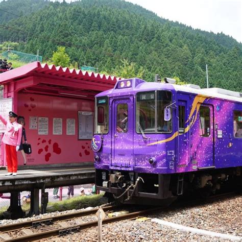 Check spelling or type a new query. Stasiun Kereta Api Koi Yamagata di Jepang, Berwarna Pink ...