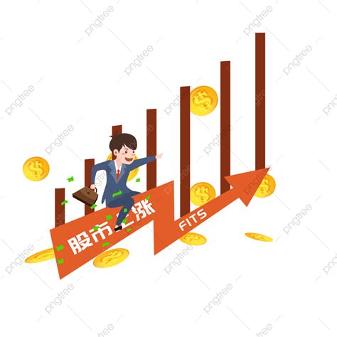 Stock Market Graph Clipart Hd Png Stock Market Business Cartoon