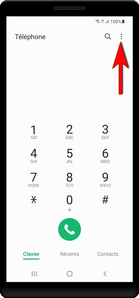 Fonction Denregistrement Dappel Intégrée Android