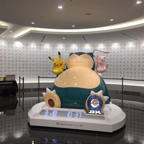 Pokemon Center Tokyo Dx Nihonbashi 2021 All You Need To Know Before