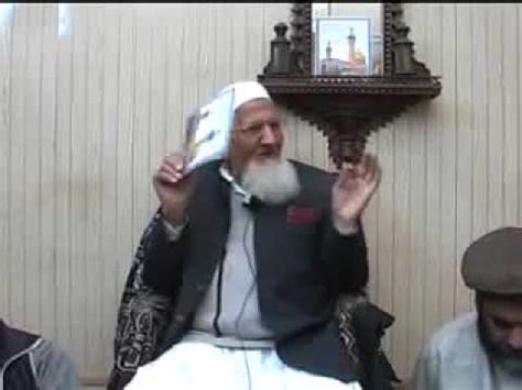 Imam Hussain As Ki Shahadat Sahih Hadees Ki Roshni Mein Ahlesunnat