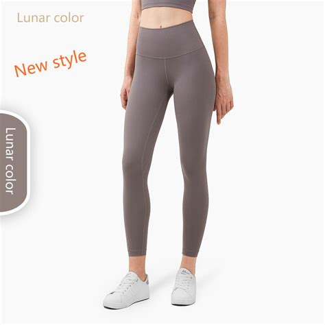 Hot Sale New Ss Light Support Naked Hip Lifting Tight Yoga