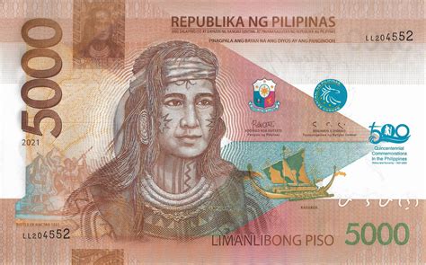 Philippines New 5000 Peso Commemorative Note B1095a Confirmed