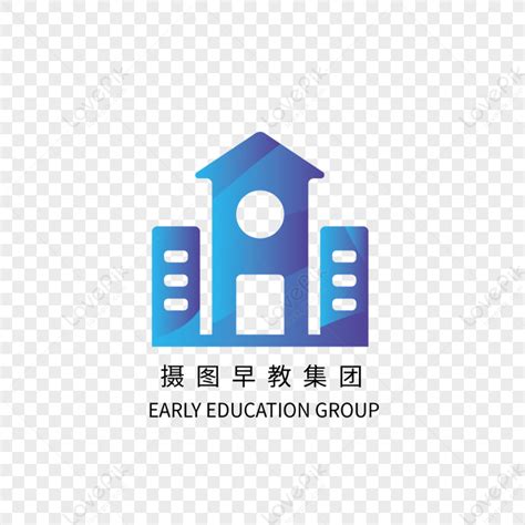 Education Logo Logo Early Education Logo Group Png Image And Clipart