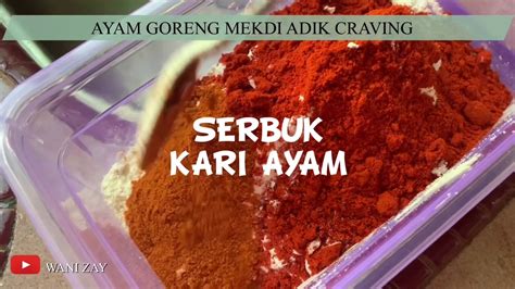 Harga ayam goreng mcd (regular / spicy): Resepi Ayam Goreng McD | Ala Mekdi - YouTube