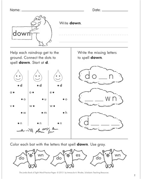 Sight Word Practice Page For Down Printable Skills Sheets
