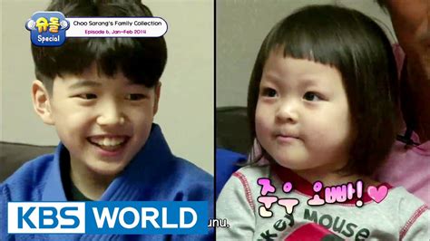 Where the fc is animal form. The Return of Superman - Choo Sarang Special Ep.6 [ENG ...