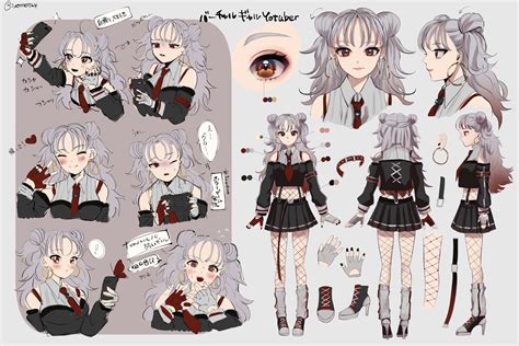 Anime Character Design Template