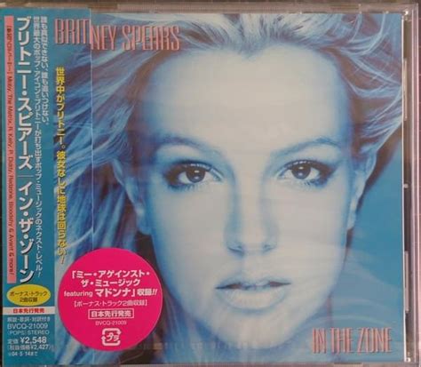 When Did Britney Spears Release In The Zone Japan Edition