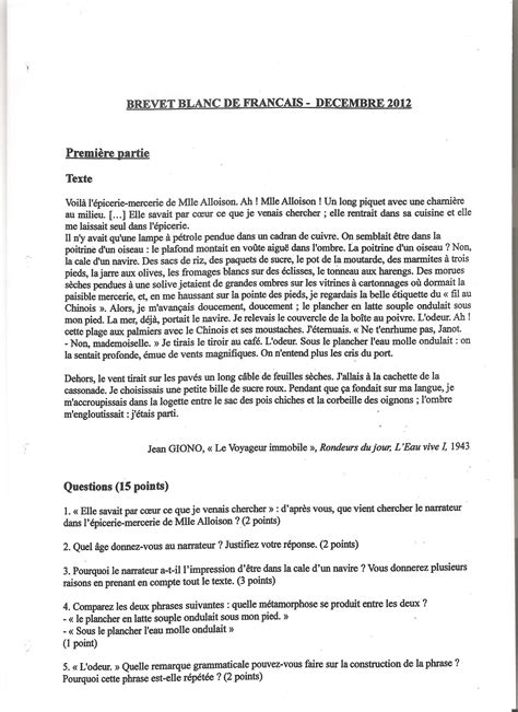 Brevet Blanc Français Niveau 3ème Réviser Le Brevet Et Le Bac