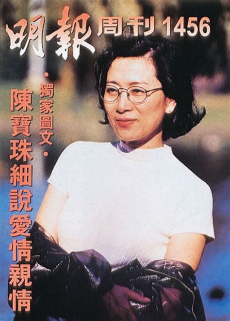 25,392 個讚好 · 23 人正在談論這個. 林奕華：長髮姑娘 - 專欄 林奕華．繾綣星河 - 明周娛樂
