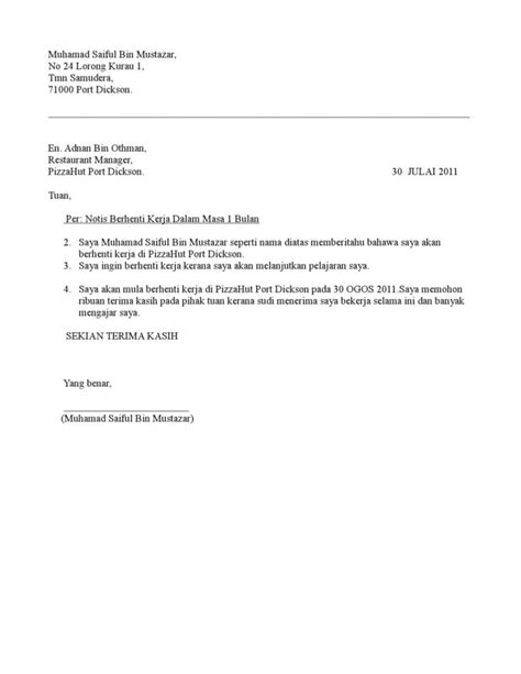 Surat berhenti kerja anda akan memudahkan peralihan selama dua minggu akan contoh surat resignation letter dalam masa 24 jam atau seminggu. Contoh Surat Berhenti Kerja 24 Jam, Seminggu & Sebulan ...