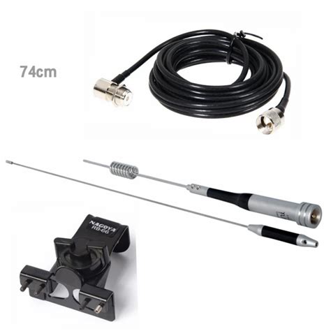 Antenna For Mobile Radio Sg M507 Antenna With Clip And 5m Feeder Uhf