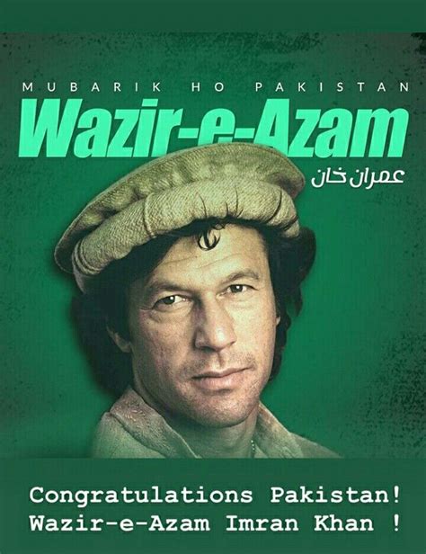 Pin By Pixy Ana On Imran Khan A Legend Imran Khan Khan Pakistan News