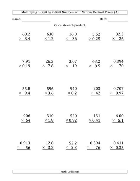 Decimal Multiplication By Whole Numbers Worksheets