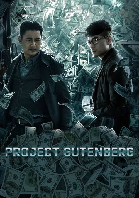Cast chow yun fat, aaron kwok, zhang jingchu and others. Project Gutenberg | Movie fanart | fanart.tv