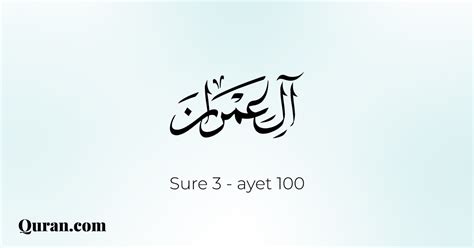 Tefsir Suresi Ali Imran 100