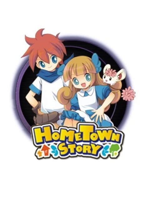 Hometown Story All About Hometown Story