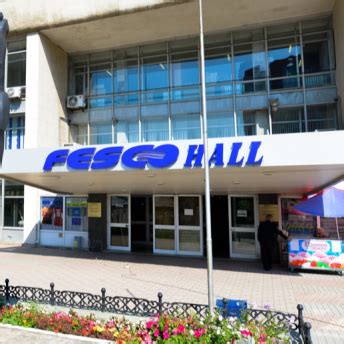 Афиша Феско Холл во Владивостоке 2021 - 2022 | Купить билеты
