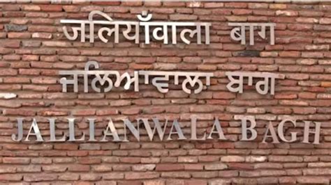 Jallianwala Bagh Massacre 10 Facts You Must Know About The Tragedy Of April 13 1919 Bharat Times