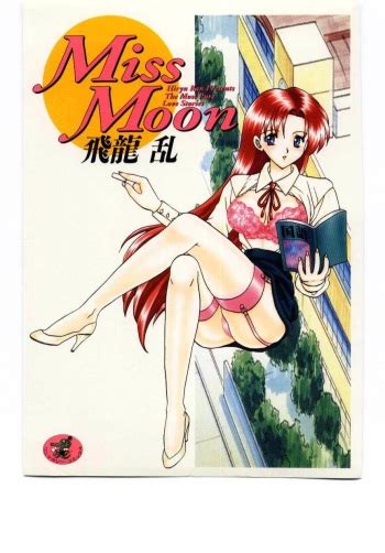 Miss Moon Hentaizap