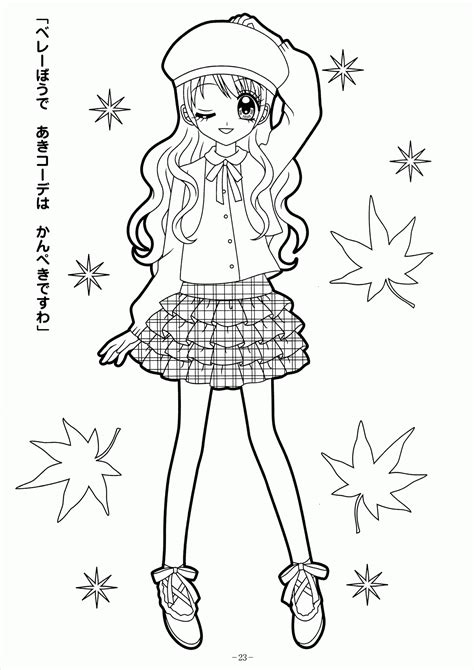 Anime Coloring Page Girl Glass Map Of World