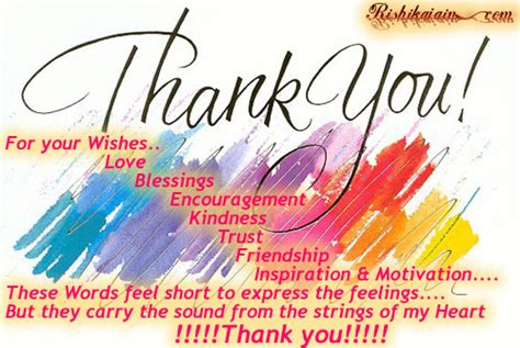 Thank You Inspirational Quotes Pictures Motivational Thoughts