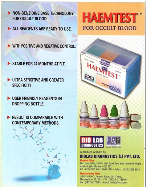 Laboratory Occult Blood Test Kit For Health At Rs 1344pack In Mumbai