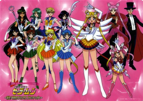 Bishoujo Senshi Sailor Moon X