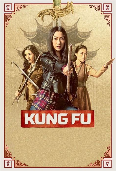 Kung Fu 2021