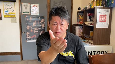 Manage your video collection and share your thoughts. ジャニーズやYouTuberの事務所退所が止まらない理由を説明します ...