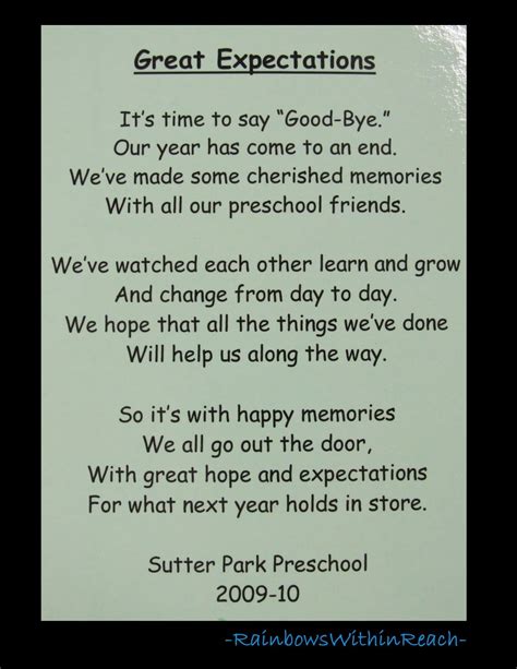 Poem For End Of School Preschool Rhyme For Goodbye Preschool Poems