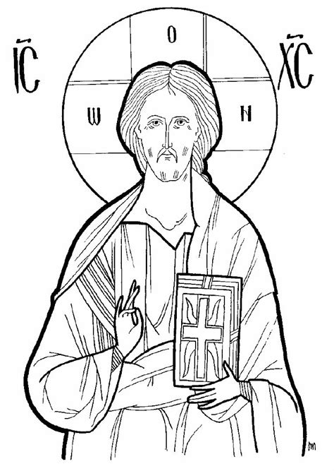 Download http://www.scribd.com/doc/14024263/Orthodox-Christian-Icon ...