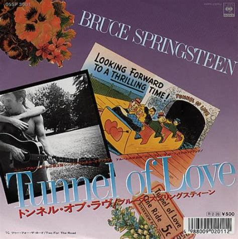 Bruce Springsteen Tunnel Of Love Music