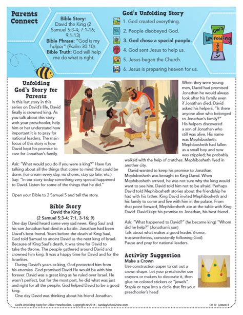 David The King Parents Connect Page Childrens Bible Activities