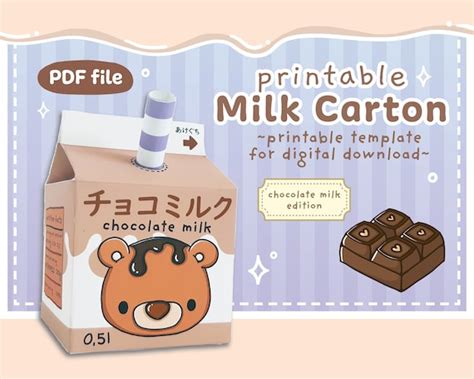 Cute Chocolate Milk Carton Papercraft Diy Template Bear Kawaii Etsy