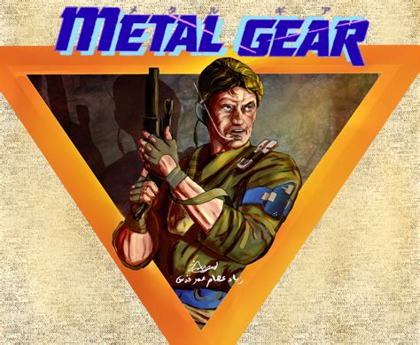 Artstation Metal Gear Msx Cover Art Re Illustrated